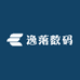 逸落数码