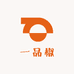 一品椒