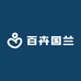 百卉国兰