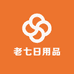 鑫铭日用品