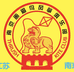 秦淮区画眉鸟风筝经营部的小店个体店
