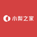 小梨之家