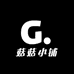 菇菇小铺