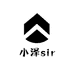 小泽sir