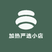 调香商