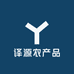 译源农产品