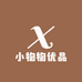 小物物优品