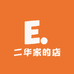 二华家的店