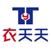 衣天天
