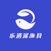 常平乐逍遥渔具