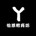 怡恩教育坊