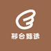 邢台甄选皮毛一体制品