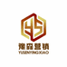 宁波盛泰房产营销策划有限公司的小店