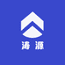 涛源