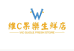 维C果乐生鲜店