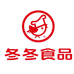 沈阳冬冬食品兴工店