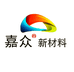 新型材料