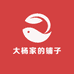 大杨家的铺子