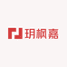 玥枫嘉商行