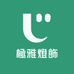 極雅燈飾