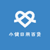 小健日用百货