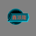 洛阳市鑫派隆商贸有限公司的小店