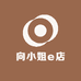 向小姐e店