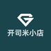 开司米小店