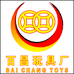 汕头市澄海区百昌玩具个体店