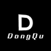 DongQu文艺男