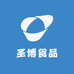 圣博食品只卖新疆