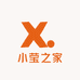 小莹之家