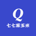 七七家玉米商贸商行