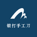 锻打手工刀