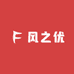 风之优