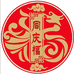 花馍同庆福总部