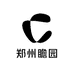 郑州瞻园