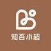知否小超