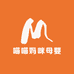 喵喵妈咪母婴店