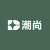 潮尚Studio