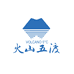 火山五渡天然贵锶苏打水