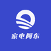 过期选手