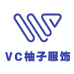 VC柚子服饰