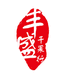 丰盛干果行