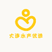 大连水产优选