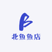 北鱼鱼店