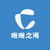 珊珊520