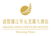 诸暨耀江开元名都大酒店