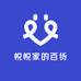 悦悦家的百货商行