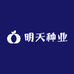 河南明天种业有限公司